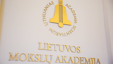 Lietuvos mokslo premijų laureatų paskelbimo akimirka