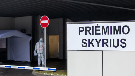 Santarų klinikų priėmimo skyrius