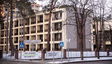 &bdquo;Belorus&ldquo; sanatorija Druskininkuose