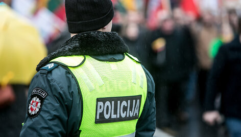 Policija