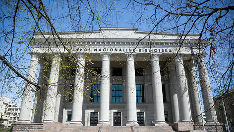 Martyno Mažvydo biblioteka