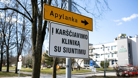 Pristatyta Vilniaus Lazdynų poliklinikoje įkurta kar&scaron;čiavimo klinika