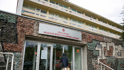Vilniaus miesto klinikinė ligoninė