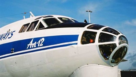 Lėktuvas An-12