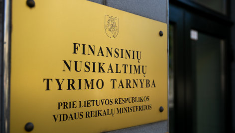 Finansinių nusikaltimų tyrimų tarnyba