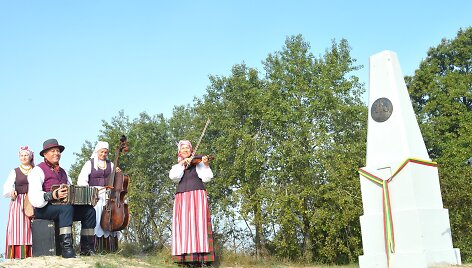 Istorinis Latvijos-Lietuvos pasienio ženklas