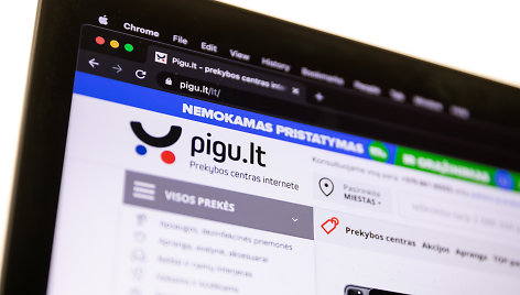 Pigu.lt internetinis puslapis