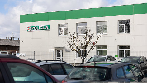 Klaipėdos apskrities vyriausiojo policijos komisariato Klaipėdos rajono policijos komisariatas