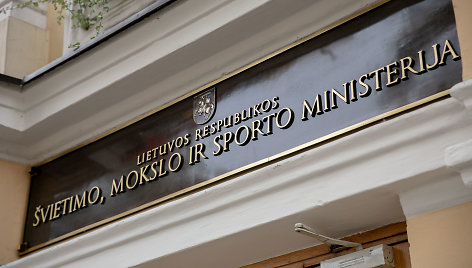 Lietuvos Respublikos švietimo, mokslo ir sporto ministerija