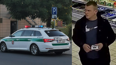 Policijos ieškomas asmuo