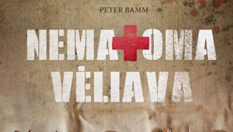 &bdquo;Nematoma vėliava&ldquo;
