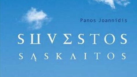 Knyga &bdquo;Suvestos sąskaitos&ldquo;