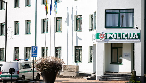 Alytaus policijos komisariatas