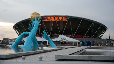 Donguano arena