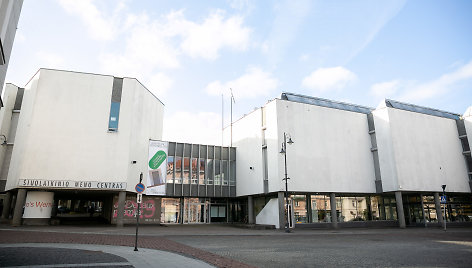 Šiuolaikinio meno centras Vilniuje