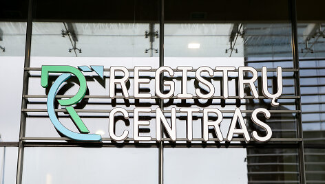 Registrų centras