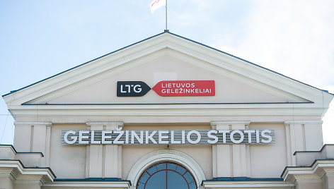 Vilniaus geležinkelio stotis