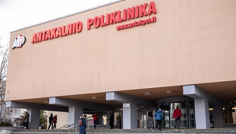 Antakalnio poliklinika