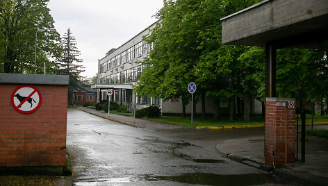 Vilniaus miesto klinikinė ligoninė