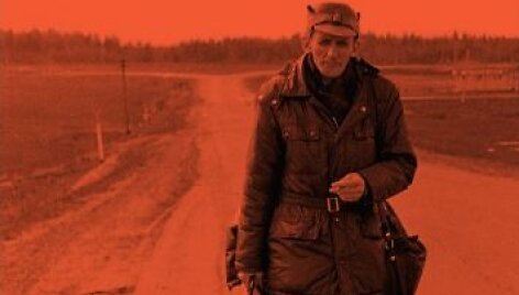 Knygos &bdquo;Apie Karalystę: Petrą Dirgėlą kalbina Vilius Bartninkas&ldquo; vir&scaron;elis