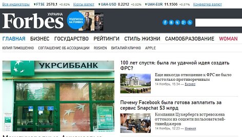 Ukrainoje leidžiamo &bdquo;Forbes&ldquo; interneto svetainė