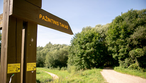 Atnaujintas Dūk&scaron;tos pažintinis takas