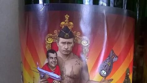 Lvove pasirodė alus su nuogo Vladimiro Putino atvaizdu.