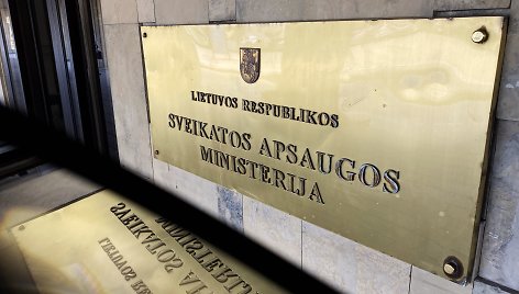 Sveikatos apsaugos ministerija