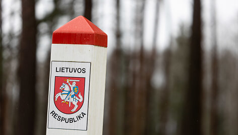 Lietuvos Respublikos pasienis
