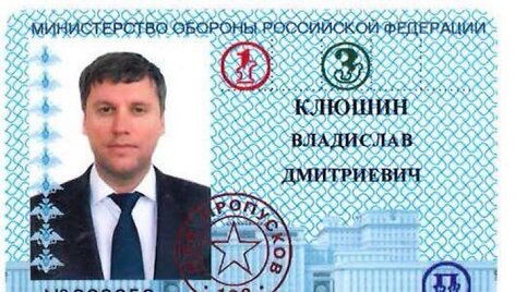 Vladislavas Kliu&scaron;inas