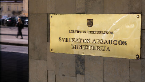 Sveikatos apsaugos ministerija