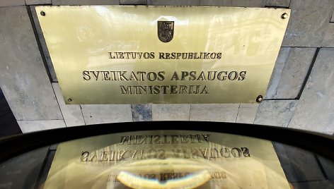 Sveikatos apsaugos ministerija