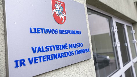 Valstybinė maisto ir veterinarijos tarnyba