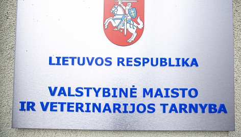 Valstybinė maisto ir veterinarijos tarnyba