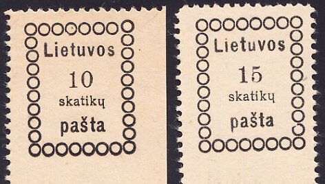 Pirmeji Lietuvos pa&scaron;to ženklai