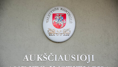 Auk&scaron;čiausioji audito institucija