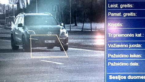 &bdquo;Trikojo&ldquo; matuoklio užfiksuotas pažeidėjas