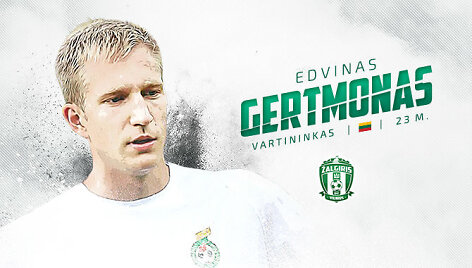 Edvinas Gertmonas