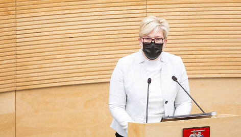 Ingrida &Scaron;imonytė