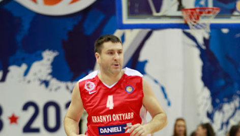 Dmitirjus Gerasimenko