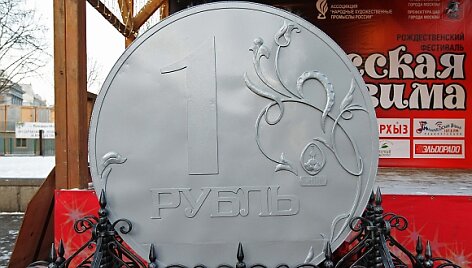 Praėjusių metų gruodžio 12 dieną Revoliucijos aik&scaron;tėje buvo pastatytas &bdquo;pats tvirčiausias&ldquo; rublis.