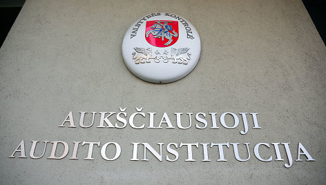 Aukščiausioji audito institucija