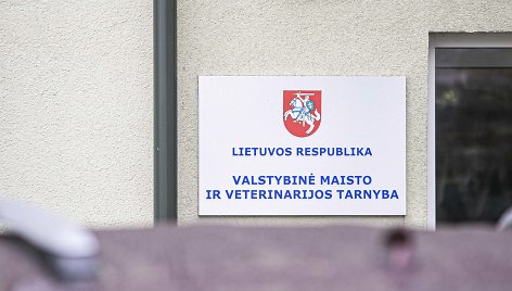 Valstybinė maisto ir veterinarijos tarnyba