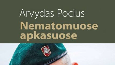 Arvydas Pocius. Nematomuose apkasuose
