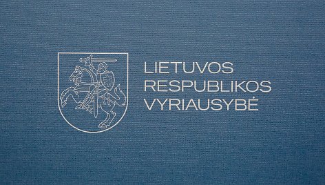 LR Vyriausybė