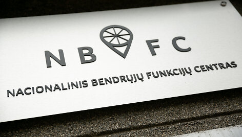 Nacionalinis benrųjų funkcijų centras