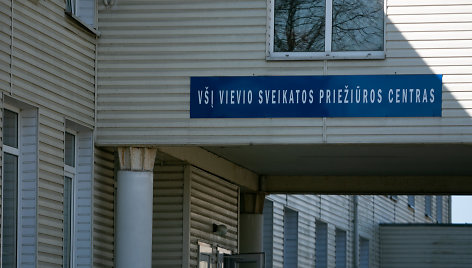 Vievio sveikatos priežiūros centras