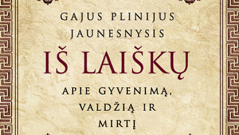 Knygos vir&scaron;elis