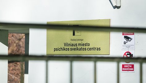 Psichikos sveikatos centras