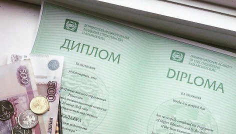 DNR mokslo baigimo diplomas